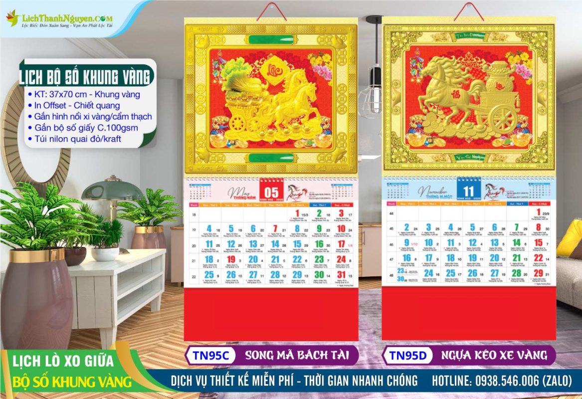 Lịch Lò Xo Giữa Bộ Số Dán Nổi, Lịch Bộ Số 13 Tờ Khung Vàng - Khung Nâu 13 Lịch Lò Xo Bộ Số Khung Vàng - TN95C - Song Mã Bách Tài + TN95D - Ngựa Vàng Kéo Xe