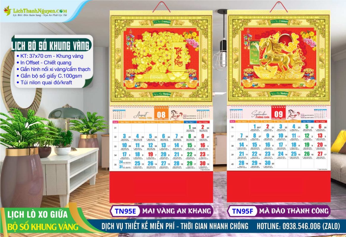 Lịch Lò Xo Giữa Bộ Số Dán Nổi, Lịch Bộ Số 13 Tờ Khung Vàng - Khung Nâu 14 Lịch Lò Xo Bộ Số Khung Vàng - TN95E - Mai Vàng An Khang + TN95F - Mã Đáo Thành Công