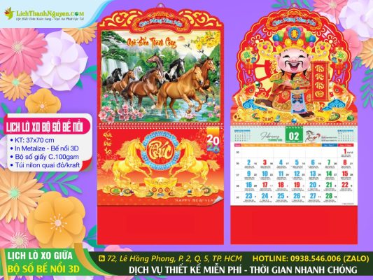 Lịch Lò Xo Giữa Bộ Số Bế Nổi