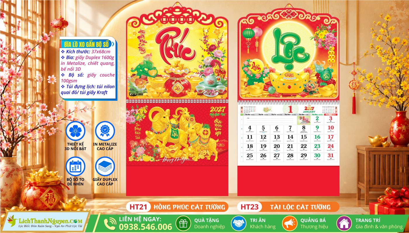 Mẫu Bìa Lịch Lò Xo Giữa Gắn Bộ Số 13 Tờ – Giải Pháp Quà Tặng Tri Ân Đẳng Cấp Dành Cho Doanh Nghiệp 2 Lịch Lò Xo Giữa Bộ Số - HT21 - Hồng Phúc Cát Tường + HT23 - Tài Lộc Cát Tường