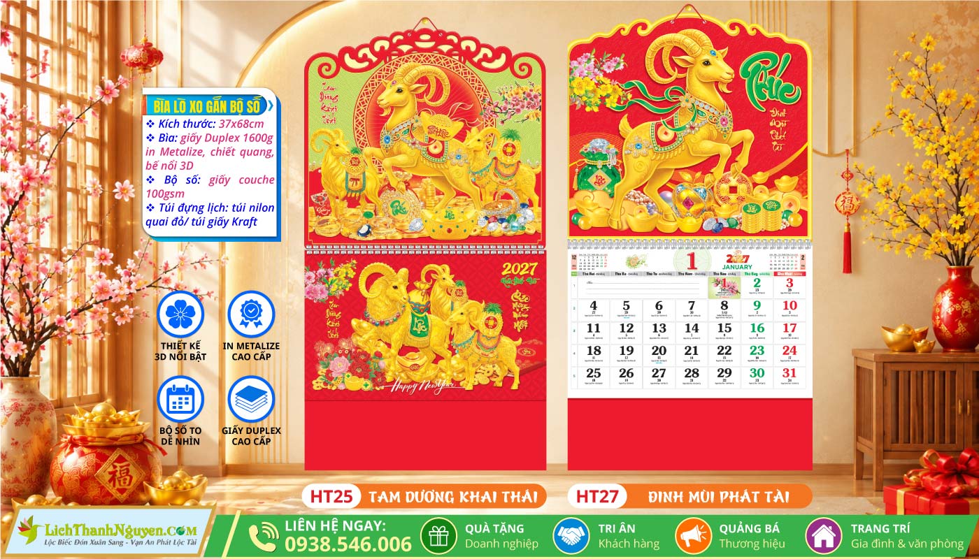 Mẫu Bìa Lịch Lò Xo Giữa Gắn Bộ Số 13 Tờ – Giải Pháp Quà Tặng Tri Ân Đẳng Cấp Dành Cho Doanh Nghiệp 3 Lịch Lò Xo Giữa Bộ Số - HT25 - Tam Dương Khai Thái + HT27 - Đinh Mùi Phát Tài
