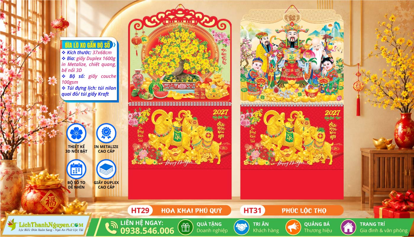 Mẫu Bìa Lịch Lò Xo Giữa Gắn Bộ Số 13 Tờ – Giải Pháp Quà Tặng Tri Ân Đẳng Cấp Dành Cho Doanh Nghiệp 4 Lịch Lò Xo Giữa Bộ Số - HT29 - Hoa Khai Phú Quý + HT31 - Phúc Lộc Thọ