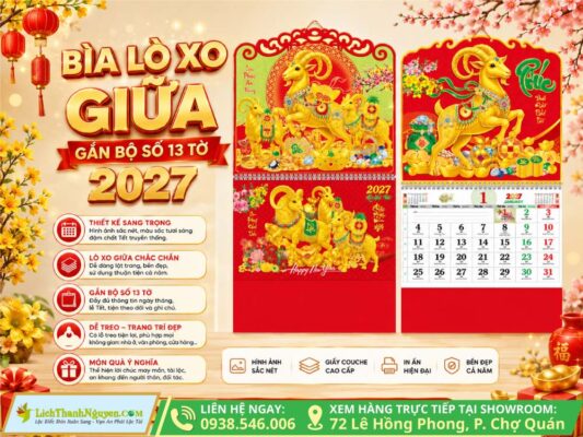 Mẫu Bìa Lịch Lò Xo Giữa Gắn Bộ Số 13 Tờ