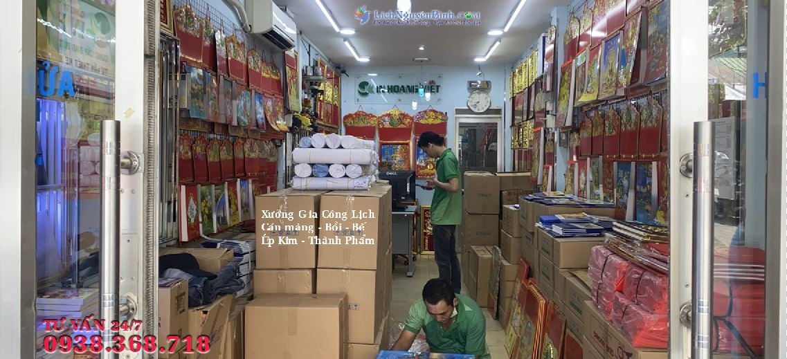 GIỚI THIỆU 1 Lịch Thanh Nguyên