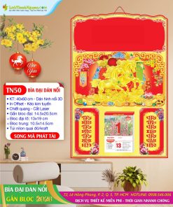 Trang chủ 133 Bìa 40x60 Dán Nổi Song Mã Phát Tài