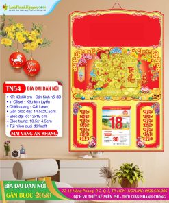 Trang chủ 127 Bìa 40x60 Dán Nổi Mai Vàng An Khang