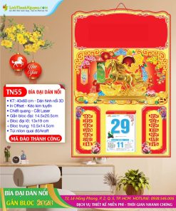 Trang chủ 123 Bìa 40x60 Dán Nổi Mã Đáo Thành Công