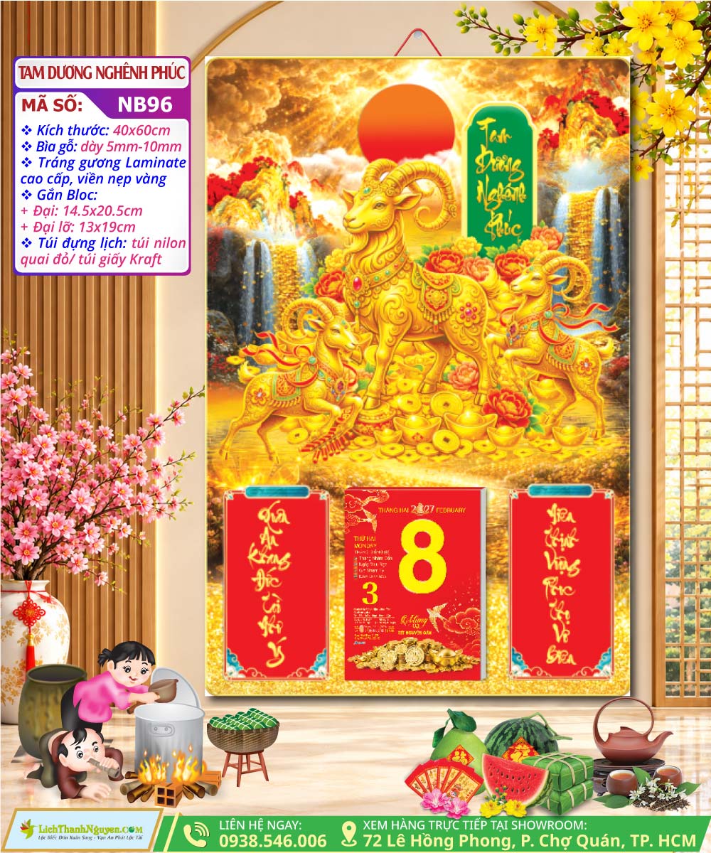 Mã Số: NB96 - Bìa Lịch Gỗ (40x60) Laminate - Tam Dương Nghênh Phúc 3 Bìa Lịch Gỗ Laminate Tam Dương Nghênh Phúc