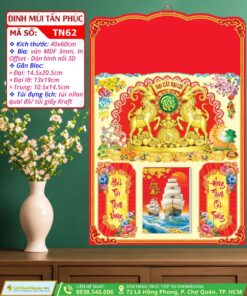 Bìa Đại Dán Nổi Đinh Mùi Tấn Phúc