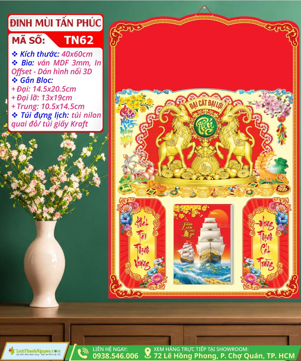 Mã Số: TN62 - Bìa Đại (40x60) Dán Nổi - Đinh Mùi Tấn Phúc 3 Bìa Đại Dán Nổi Đinh Mùi Tấn Phúc