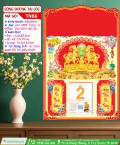 Bìa Đại Dán Nổi Song Dương Tài Lộc