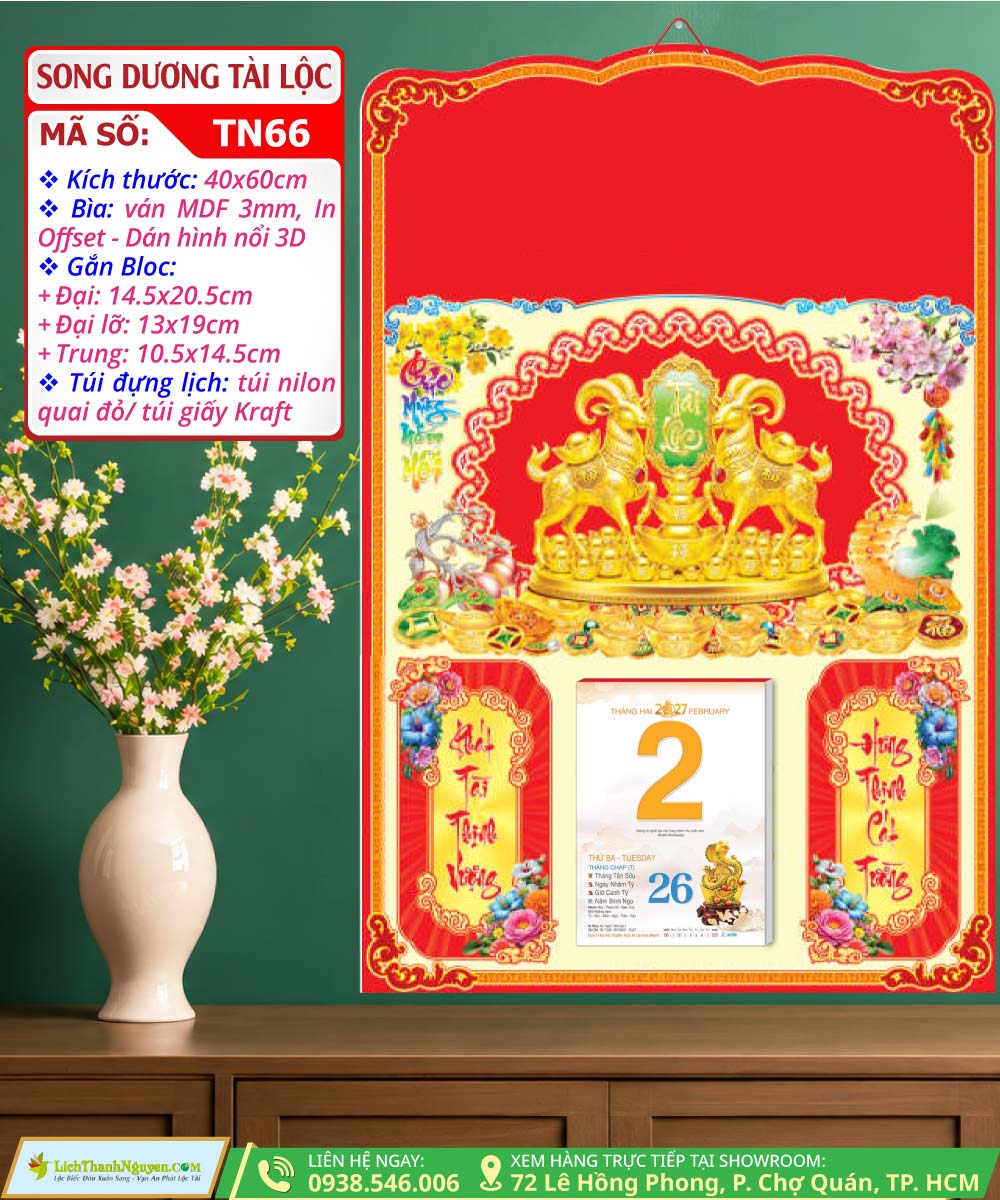 Mã Số: TN66 - Bìa Đại (40x60) Dán Nổi - Song Dương Tài Lộc 5 Bìa Đại Dán Nổi Song Dương Tài Lộc