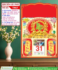 Bìa Đại Dán Nổi Kim Tiền Lộc Phát