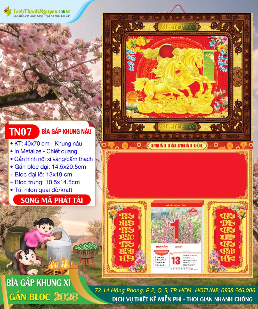 Mã Số: TN07 - Bìa Gấp (40x70) Khung Nâu - Song Mã Phát Tài 5 Bìa Gấp Khung Nâu Song Mã Phát Tài