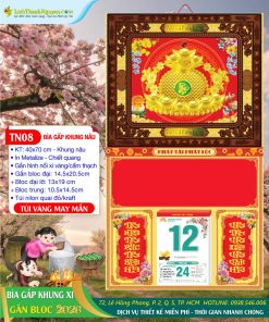 Trang chủ 177 Bìa Gấp Khung Nâu Túi Vàng May Mắn