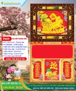 Trang chủ 175 Bìa Gấp Khung Nâu Song Mã Bách Tài