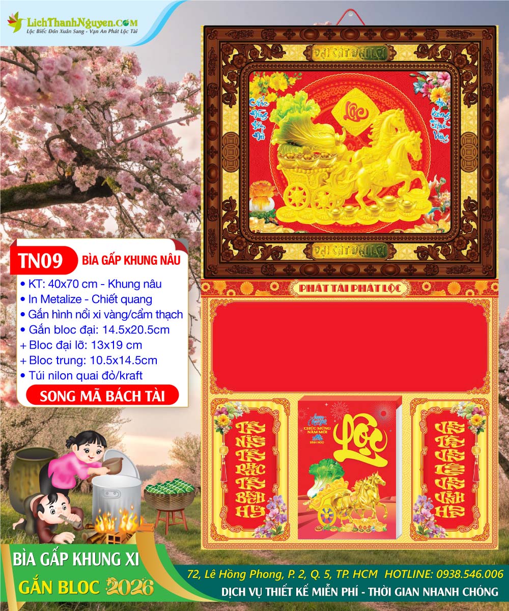 Mã Số: TN09 - Bìa Gấp (40x70) Khung Nâu - Song Mã Bách Tài 7 Bìa Gấp Khung Nâu Song Mã Bách Tài