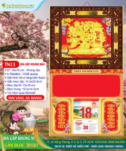 Trang chủ 171 Bìa Gấp Khung Nâu Mai Vàng An Khang