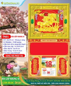 Trang chủ 167 Bìa Gấp Khung Xi Song Mã Phát Tài