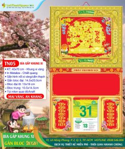 Trang chủ 159 Bìa Gấp Khung Xi Mai Vàng An Khang