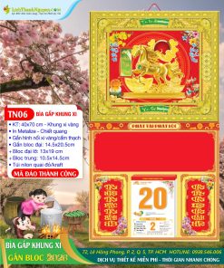 Trang chủ 157 Bìa Gấp Khung Xi Mã Đáo Thành Công