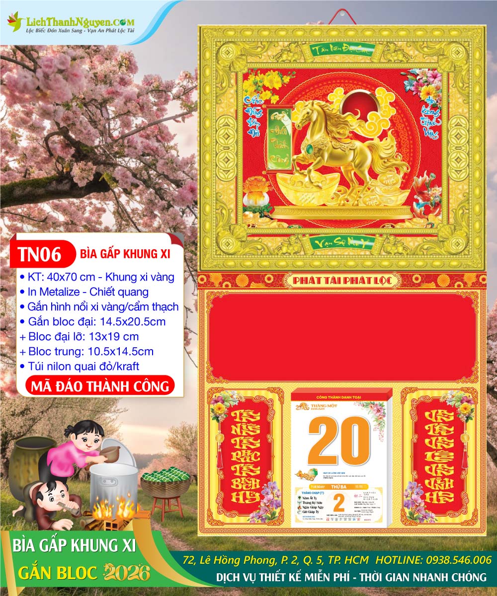 Mã Số: TN06 - Bìa Gấp (40x70) Khung Xi - Mã Đáo Thành Công 5 Bìa Gấp Khung Xi Mã Đáo Thành Công