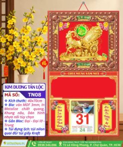 Bìa Gấp Khung Nâu Kim Dương Tấn Lộc
