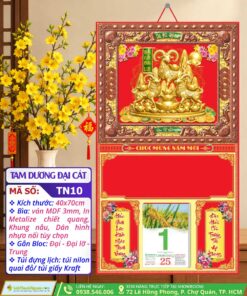 Bìa Gấp Khung Nâu Tam Dương Đại Cát