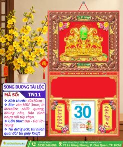 Bìa Gấp Khung Nâu Song Dương Tài Lộc