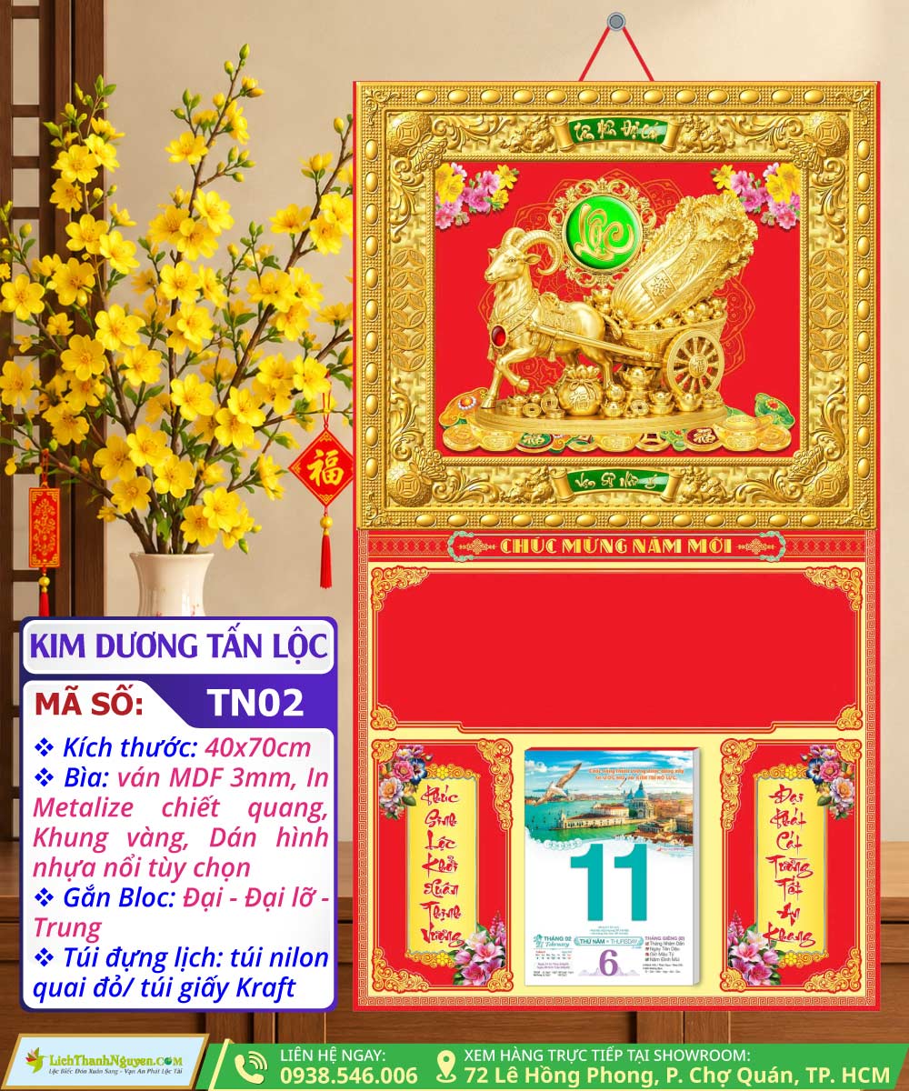 Mã Số: TN02 - Bìa Gấp (40x70) Khung Vàng - Kim Dương Tấn Lộc 5 Bìa Gấp Khung Vàng Kim Dương Tấn Lộc