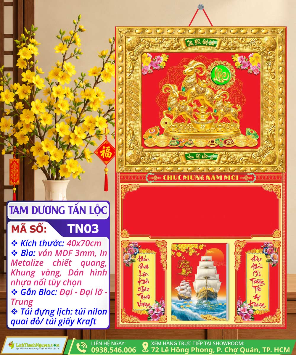 Mã Số: TN03 - Bìa Gấp (40x70) Khung Vàng - Tam Dương Tấn Lộc 5 Bìa Gấp Khung Vàng Tam Dương Tấn Lộc