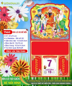 Trang chủ 107 Bìa Lò Xo Giữa Bế Nổi Phúc Lộc Thọ Toàn