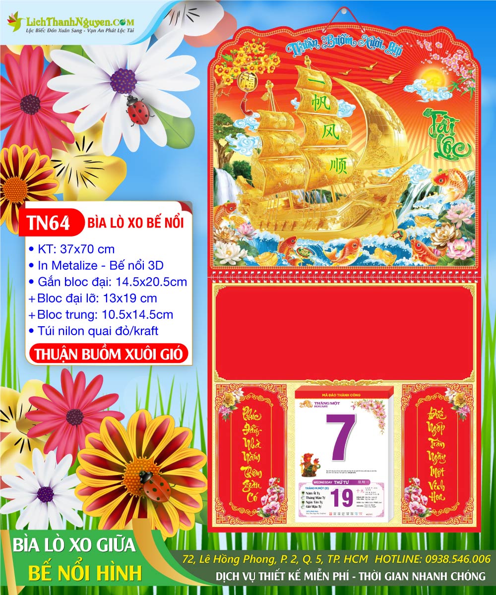 Mã Số: TN64 - Bìa Lò Xo (37x70) Bế Nổi - Thuận Buồm Xuôi Gió 7 Bìa Lò Xo Giữa Bế Nổi Thuận Buồm Xuôi Gió