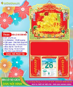 Trang chủ 121 Bìa Lò Xo Giữa Dán Nổi Song Mã Phát Tài