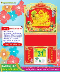 Trang chủ 117 Bìa Lò Xo Giữa Dán Nổi Song Mã Bách Tài