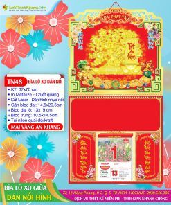 Trang chủ 113 Bìa Lò Xo Giữa Dán Nổi Mai Vàng An Khang