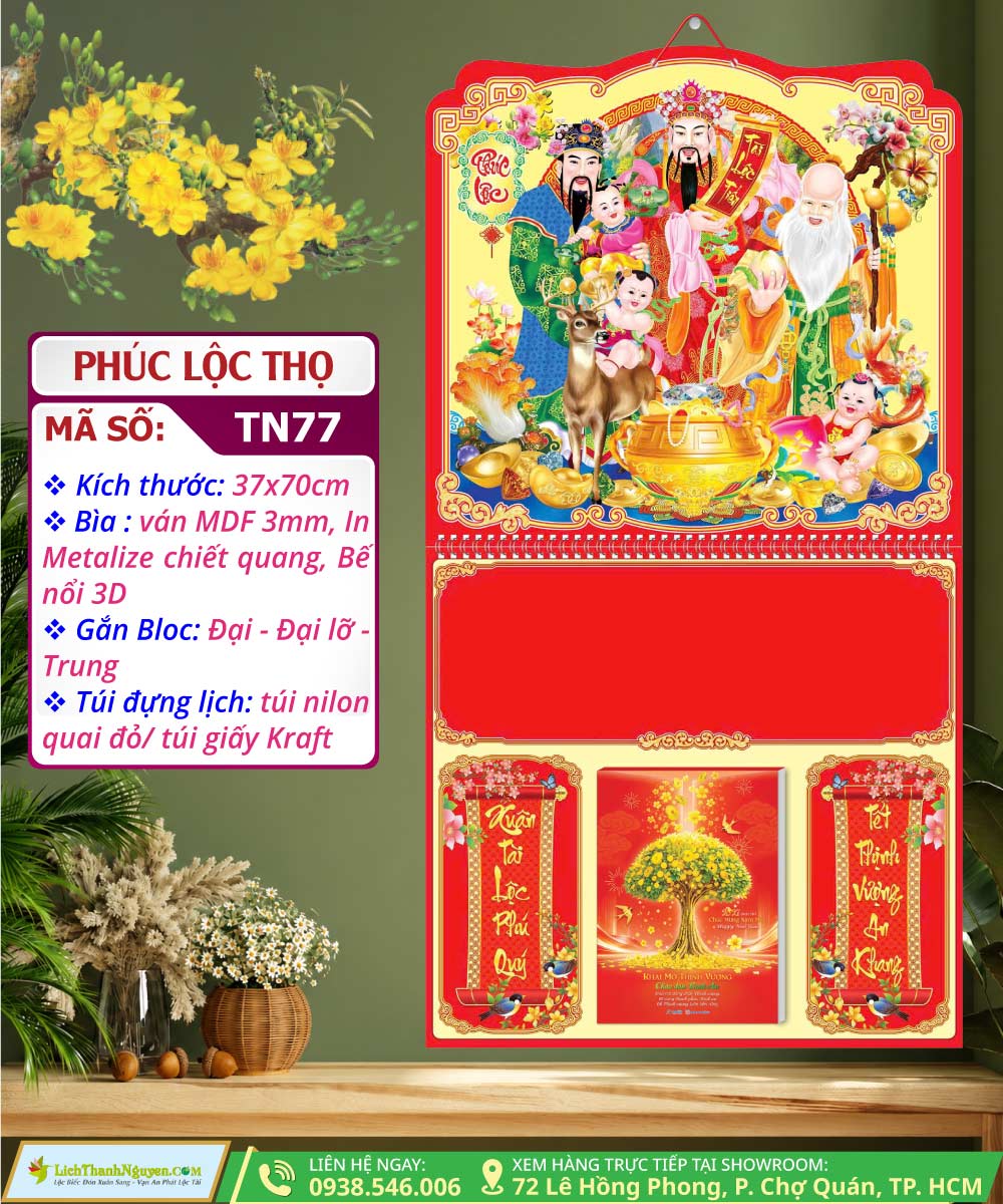 Mã Số: TN77 - Bìa Lò Xo (37x70) Bế Nổi - Phúc Lộc Thọ 5 Bìa Lò Xo Giữa Bế Nổi Phúc Lộc Thọ