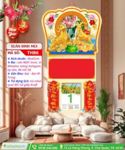 Bìa Lò Xo Giữa Mini Bế Nổi Xuân Đinh Mùi