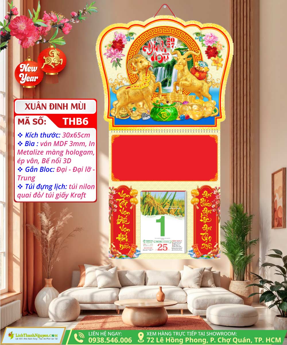 Mã Số: THB6 | Bìa Lò Xo Mini (30x65) Bế Nổi - Xuân Đinh Mùi 3 Bìa Lò Xo Giữa Mini Bế Nổi Xuân Đinh Mùi