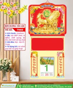 Bìa Lò Xo Giữa Mini Dán Nổi Kim Dương Tấn Lộc