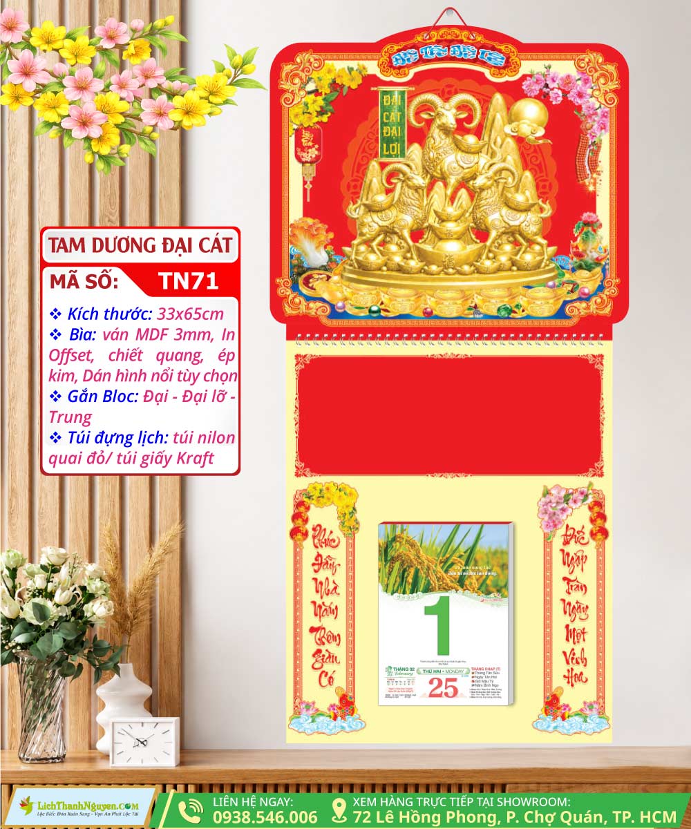 Mã Số: TN71 | Bìa Lò Xo Mini (33x65cm) Dán Nổi - Tam Dương Đại Cát 5 Bìa Lò Xo Giữa Mini Dán Nổi Tam Dương Đại Cát