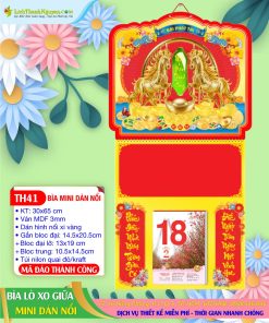 Trang chủ 81 Bìa Lò Xo Mini Dán Nổi Mã Đáo Thành Công