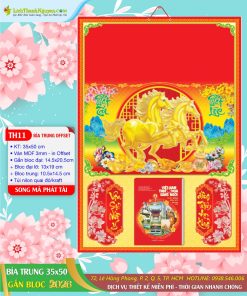 Trang chủ 139 Bìa Trung 35x50 Song Mã Phát Tài