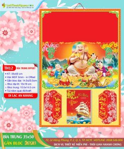 Trang chủ 141 Bìa Trung 35x50 Di Lạc An Khang