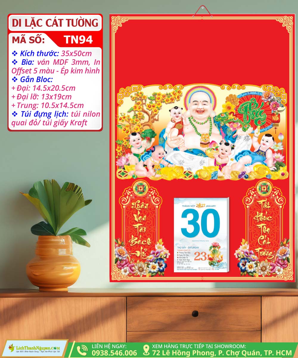 Mã Số: TN94 | Bìa Trung 35x50 Ép Kim - Di Lặc Cát Tường 5 Bìa Trung Ép Kim Di Lặc Cát Tường