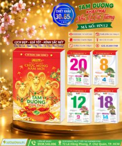 Mã Số: HN12 | Tam Dương Khai Thái - Như Ý Cát Tường [Bloc Đại (14.5x20.5cm)]