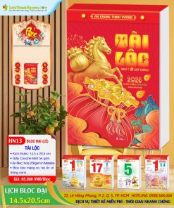 Trang chủ 61 Bloc Đại 14.5x20.5 Tài Lộc