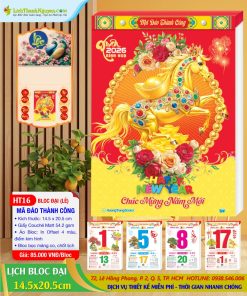 Trang chủ 59 Bloc Đại 14.5x20.5 Mã Đáo Thành Công