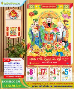 Trang chủ 57 Bloc Đại 14.5x20.5 Thuận Buồm Xuôi Gió