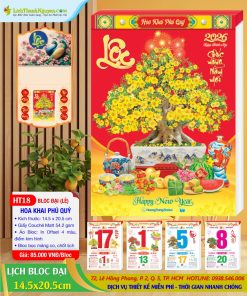 Trang chủ 55 Bloc Đại 14.5x20.5 Hoa Khai Phú Quý